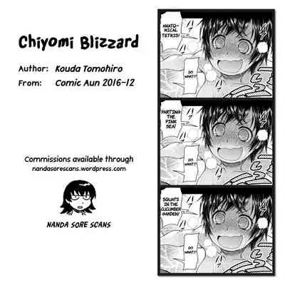 Chiyomi Blizzard