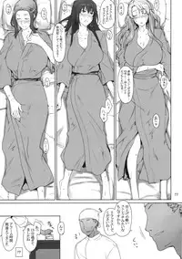 (C81) [MTSP (Jin)] Tachibana-san-chi no Dansei Jijou