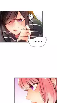 [Juder] 莉莉丝的脐带(Lilith`s Cord) Ch.1-20 [Chinese]