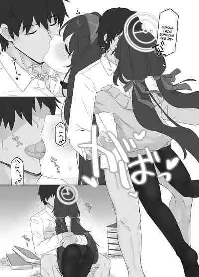 Koshokan no Kaori - Kozeki Ui's fragrance inside antiquarian books library...