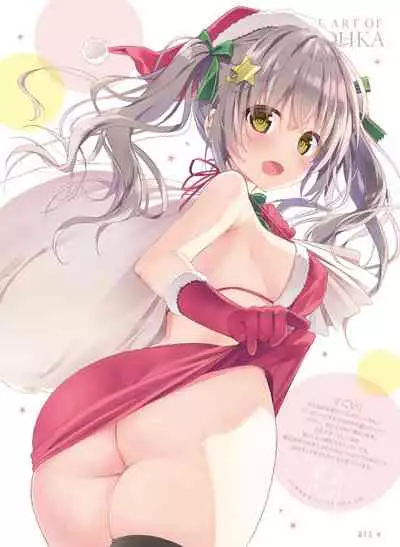 Dengeki Moeoh 2022-04 [Digital]