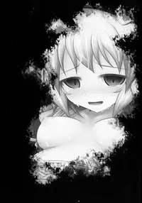 (Reitaisai 11) [e☆ALI-aL! (Ariesu Watanabe)] Touhou Ishokujuu (Touhou Project)