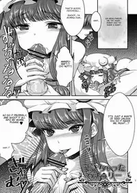 [Caramel Ginza (Shakain Eru)] Dekichatta Patchouli (Touhou Project) [English]