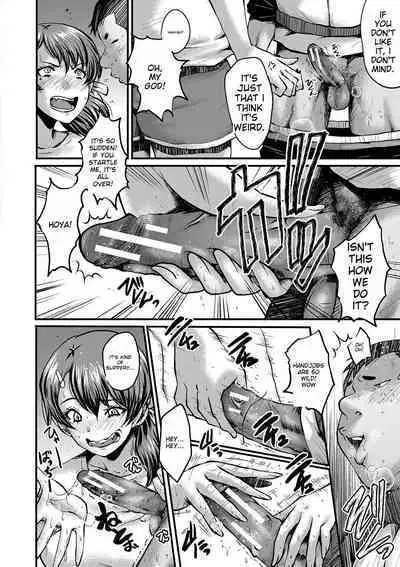 Tomodachi, Osananajimi mo Kaa-san mo Netorareru