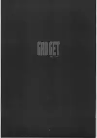 (SC21) [BalloX (Kanmu Ryou, Masuda Affura)] Gad Get (Gad Guard)