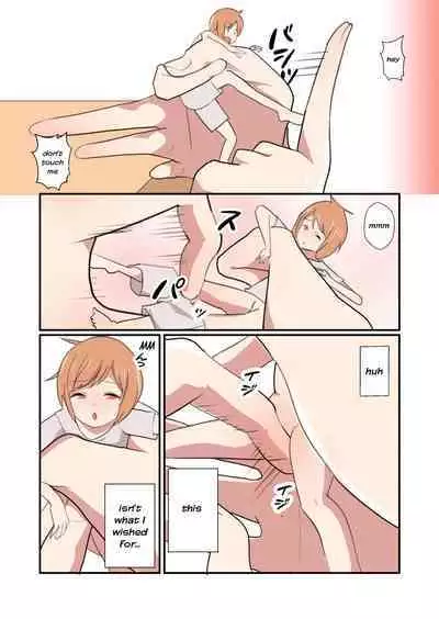 [ternotte (noneto)] MANA ONLY KNOWS OMNIBUS VOL. 2 [English]