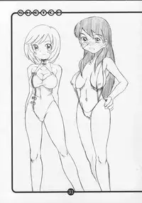 (C62) [OVACAS (Hirokawa Kouichirou)] OVACAS SKETCH 4 Sokuon (Azumanga-Daioh)