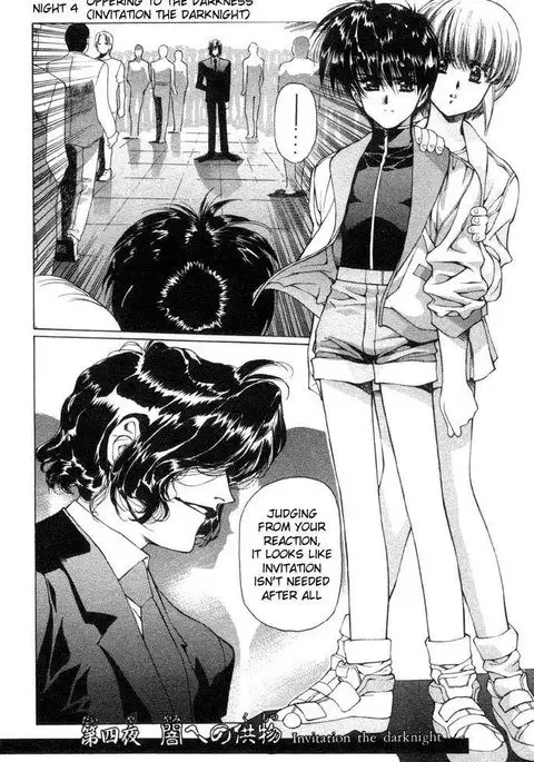 Vampire Master Vol1 - Night4