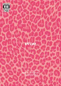 [DryR (Urakuso)] Gal Danshi Akume Bunkasai [Digital]