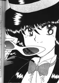 (C44) [Oideyasu Honpo (Various)] GO WEST (Dirty Pair)