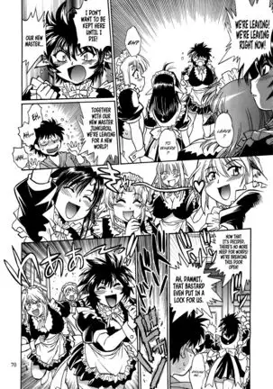 Koisuru Ushi-Chichi - Dear My Ushi-Chichi 2