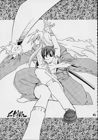 (C59) [Studio Room (Various)] Impression 4 (Various)