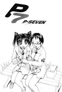 [RaTe] P Souken - P Total Bio-Chemical Laboratory [English]