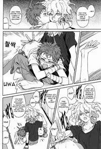 (SUPERKansai19)	[ZCC (Zakiko)] Gomi to Kuzu (Super Danganronpa 2) [English]