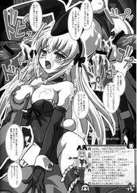 (C79) [VIOLET ORDER (Shimamoto Utsumi)] RAVENBRAND (Rozen Maiden)