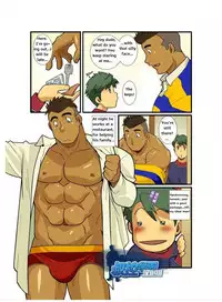 [Gamushara! (Nakata Shunpei)] Kazoku Ai ~Oji-san no Junan~ | Straight dudes [English] [Digital]