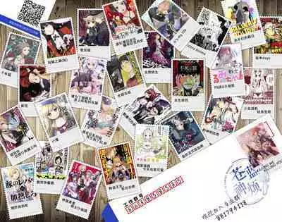 我的怨种室友 01