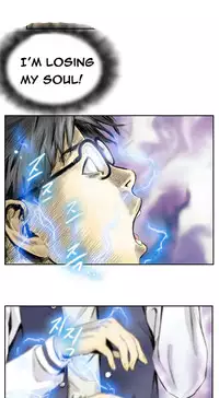 New Face Ch.1-8 (English) (Ongoing)