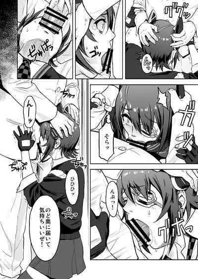 [AZASUKE WIND (Azasuke)] Reuse (Kantai Collection -KanColle-) [Digital]