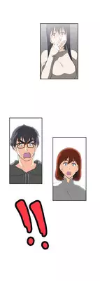 [Husky guy] SStudy Ch.0-37 (English) (YoManga) (Ongoing)