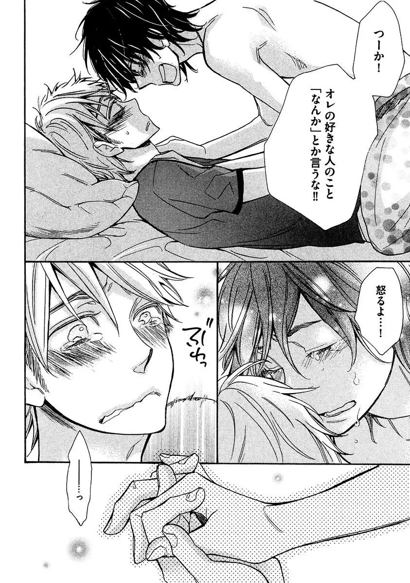 Kimi Note - Your Note