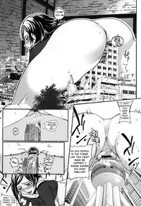 Afterwork play [English] [Rewrite]