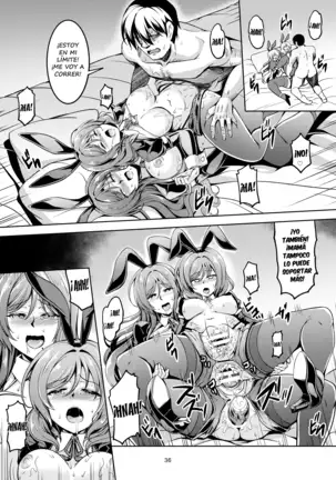 Koi Hime Love Maki!! 8 -Nishikino-ke no Jijou Nitsuite