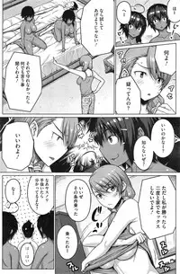 [Darabuchi] Zettai Kyousha