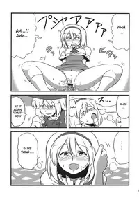 (C75) [Circle Nuruma-ya (Tsukiwani)] Yukarin Yume Mousou (Touhou Project) [English] [CGRascal]