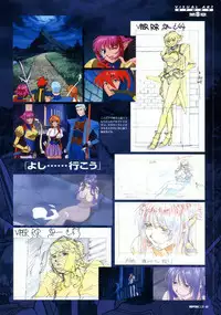 Viper Official Art Book