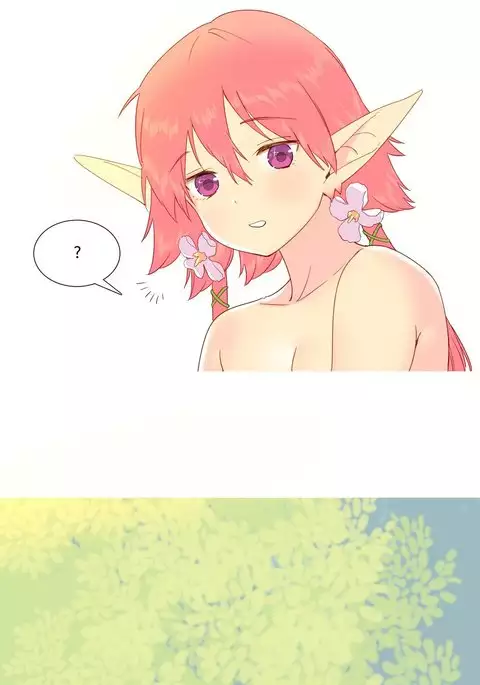 A World That I Rule Ch.01-26