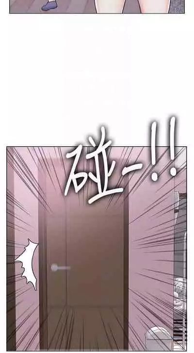 【周一连载】湿身游泳课（作者：0510&TB Production） 第1~24话