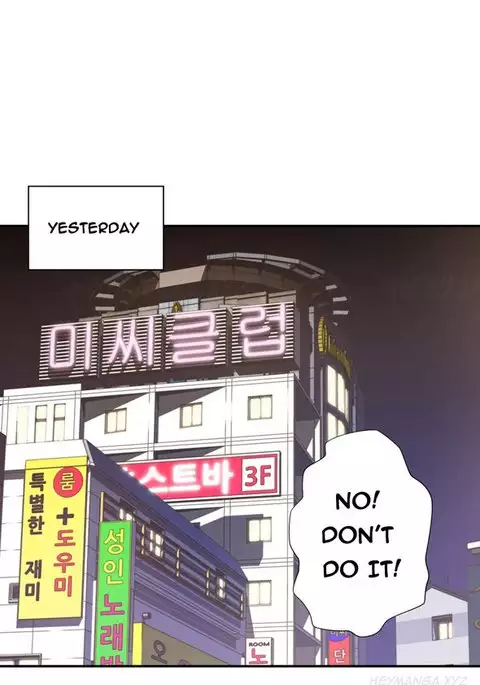 Tissue Thieves Ch.1-6