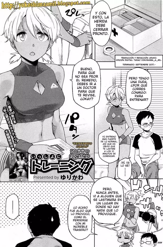 Issho ni Training | Entrenando Juntos