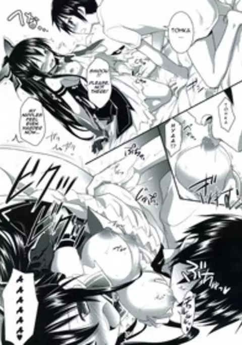 [Rotary Engine (Kannazuki Motofumi)] HIGHSCHOOL OF THE DATE (Date A Live)