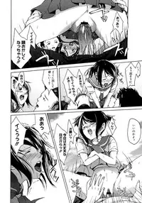 COMIC Megastore H 2006-11