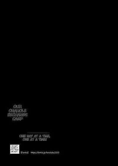 [Yami ni Ugomeku (Dokurosan)] Our exchange cocksleeve camp! First day! + Second Day!