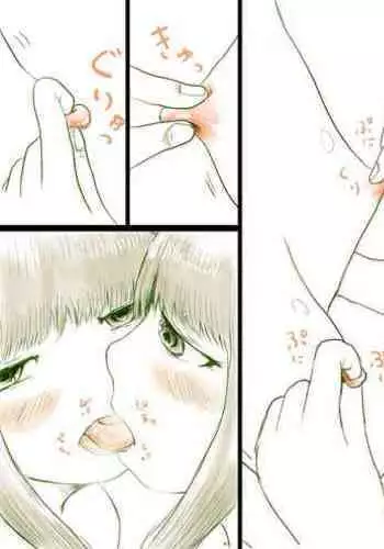 Futago, Chichikuri Ai