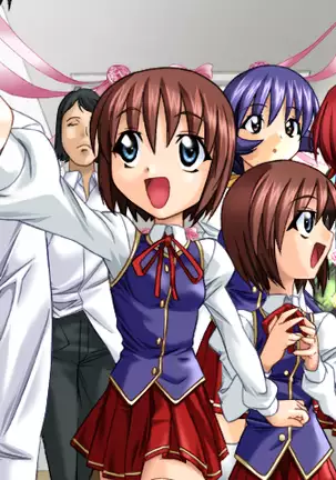 Mirai wa Bokura no Te no Naka ni