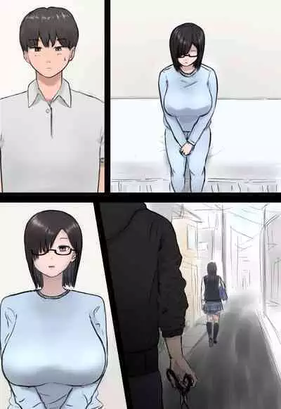 Hikikomotteta Kanojo ga Netorareru Hanashi.