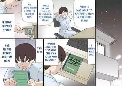 Mama o Haramaseru Daisakusen 2