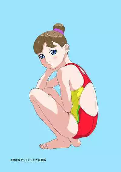 [Momonga Club (Hayashibara Hikari)] Dejikon 2 dejitarukontentsuirasuto-shū