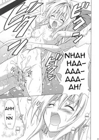 (C75) [TORA MACHINE (Kasukabe Taro)] YAMIMAN (To Love-Ru) [English]