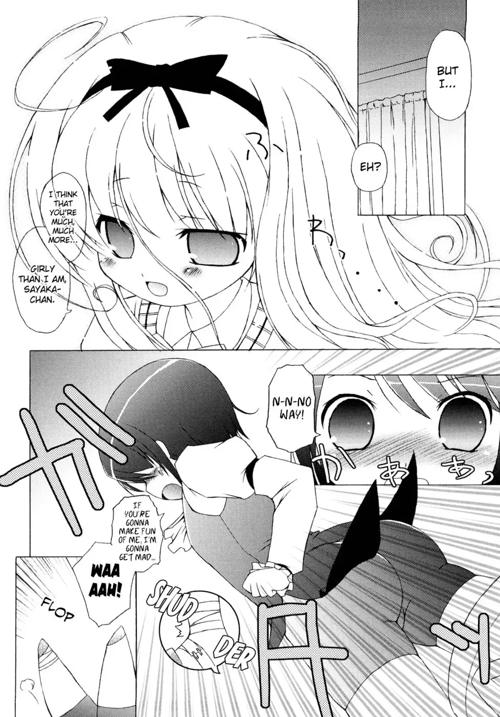 Mochi Mochi Hime Chapter 12 - Nao-kun and Sayaka-chan
