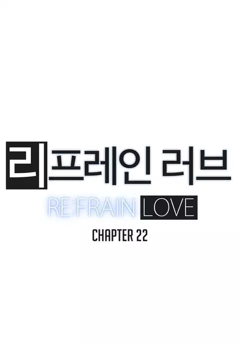 Refrain Love Ch.1-35