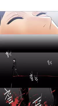 HouseHold Affairs 【卞赤鲤个人汉化】1~30话(持续更新中)