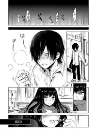 [Igatz (Igarashi Ran)] ekstasis [Chinese] [須磨寺雪緒个人汉化] [Digital]