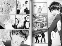 B-BOY LUV 01 メロメロ特集