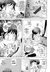 [Yam] Onii-chan no Suki ni Shite!? Ch. 1-6 [English] {Mistvern}