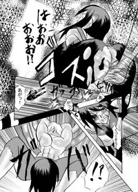 [Nigenige Soldier (Nanakoro)] Kansen Kisoutai TEAM0 ACT2